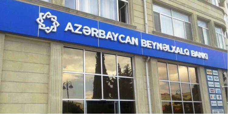 Beynəlxalq Bank işçi axtarır - VAKANSİYA | FED.az