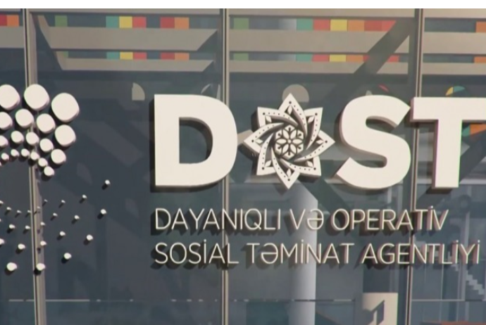 DOST Agentliyi  bu platforma üçün 118 min manat xərcləyəcək- TENDER NƏTİCƏSİ | FED.az