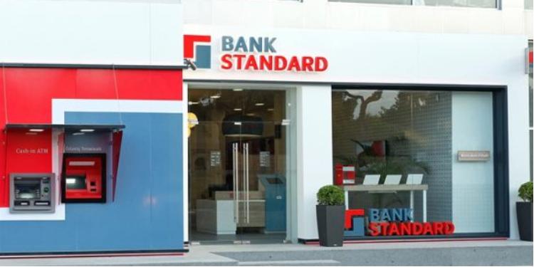 “Bank Standard”ın müştəriləri Vüqar Abdullayevi görmək istəyirlər | FED.az