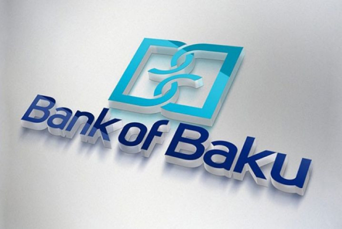 "Bank of Baku"nun qiymətli kağızlardan gəlirləri - 2,6 DƏFƏ ARTIB | FED.az