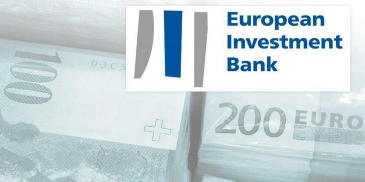 Gürcüstan Avropa Bankının 100 milyon avroluq kreditindən - İMTİNA EDİB | FED.az