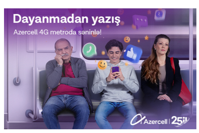 "Azercell" 4G metroda - SƏNİNLƏ! | FED.az