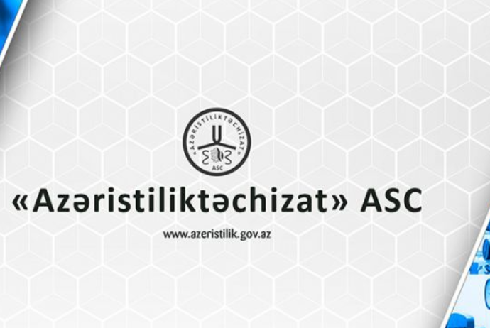 Avstriyanın 100 ildən artıq fəaliyyət göstərən şirkəti “Azəristiliktəchizat" ilə - İŞLƏMƏK İSTƏYİR | FED.az