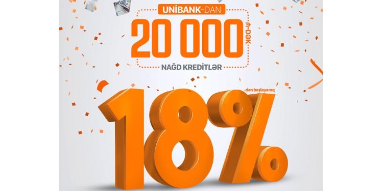 Unibank предлагает кредит от 18% годовых | FED.az