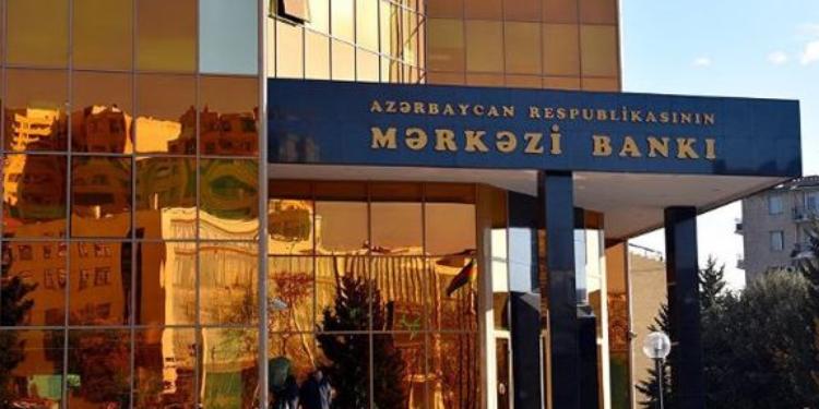 Mərkəzi Bank 3 illik auditor axtarır - TENDER ELANI | FED.az