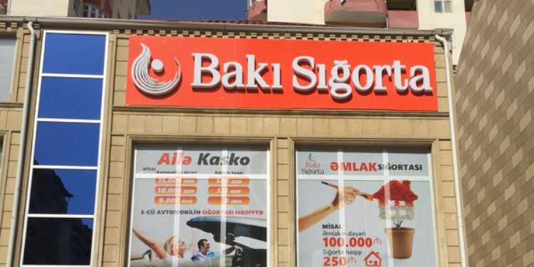 "Bakı Sığorta"da maaşlara yenidən baxılacaq | FED.az