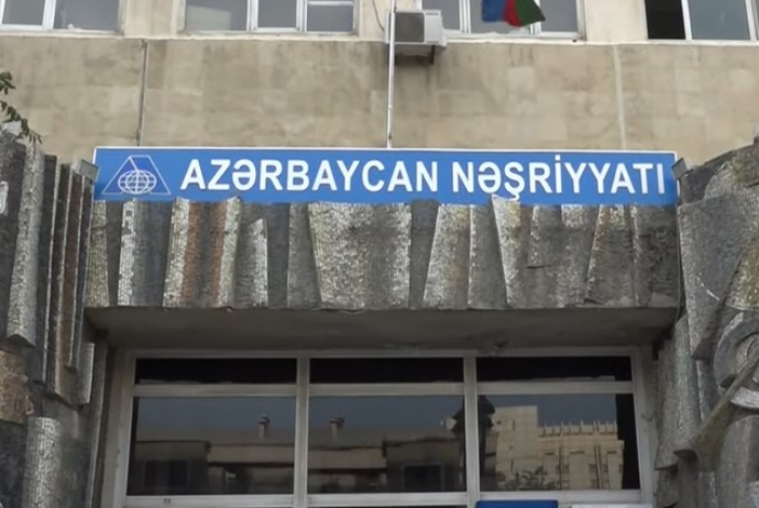 "Azərbaycan" Nəşriyyatı - TƏKLİFLƏR SORĞUS ELAN EDİR | FED.az