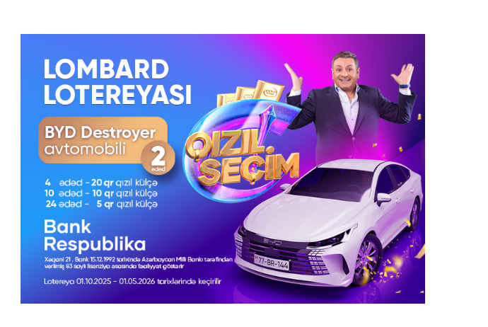 До первого тиража лотереи «Золотой выбор» от Банк Республика остался 1 месяц! | FED.az