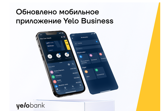 Новая возможность для бизнесменов в приложении Yelo | FED.az