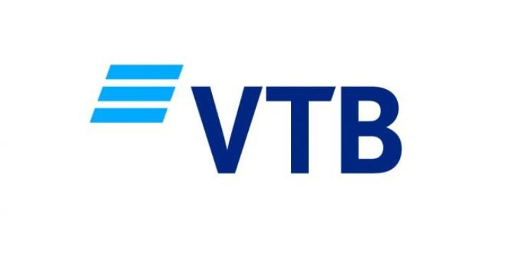 “Bank VTB (Azərbaycan)” SIEM sistemi alır – TENDER ELANI | FED.az