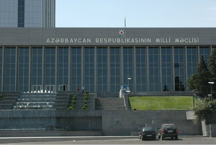 Azərbaycan parlamenti Çexiyaya etiraz məktubu göndərdi | FED.az