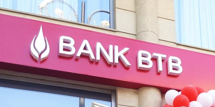 “Bank BTB” son 4 ildə necə işləyib? – RƏQƏMLƏR | FED.az