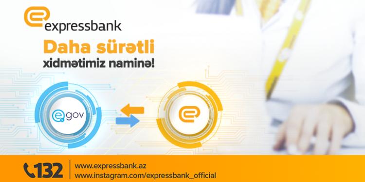 "Expressbank" istehlak kreditlərin verilmə prosesini sürətləndirdi | FED.az