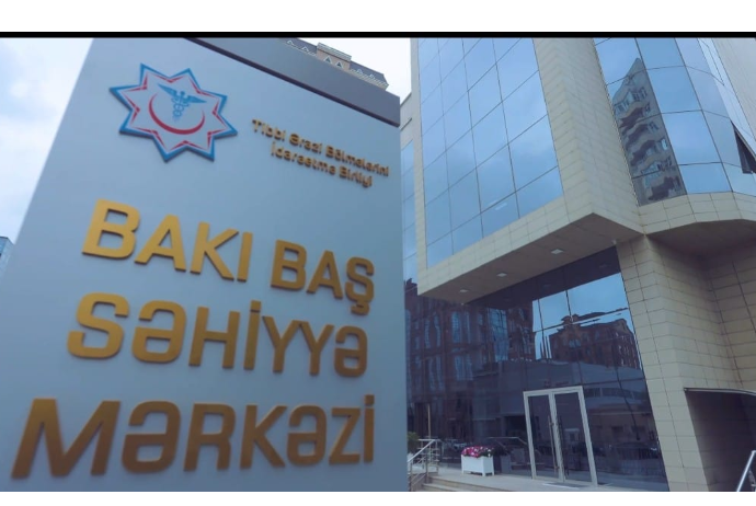 Bakı Baş Səhiyyə Mərkəzi təmir işlərinə 2 milyon manat xərcləyəcək | FED.az