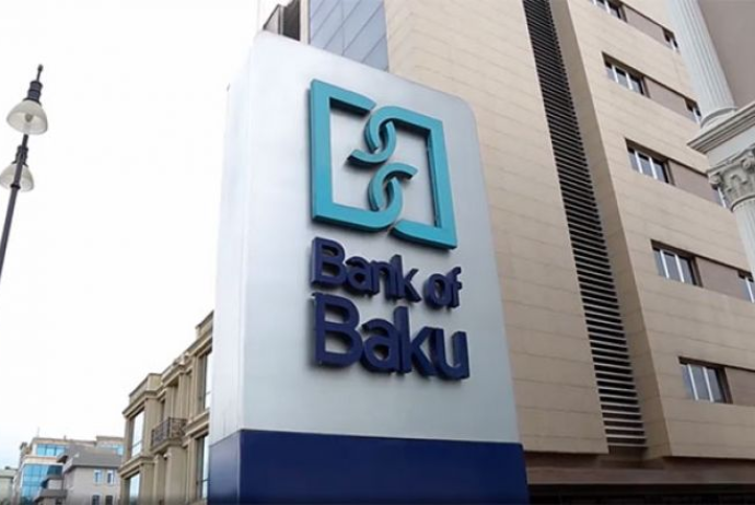 «Bank of Baku» pulu nəyə xərcləyir? – XƏRC MƏNBƏLƏRİ - MƏBLƏĞLƏR | FED.az