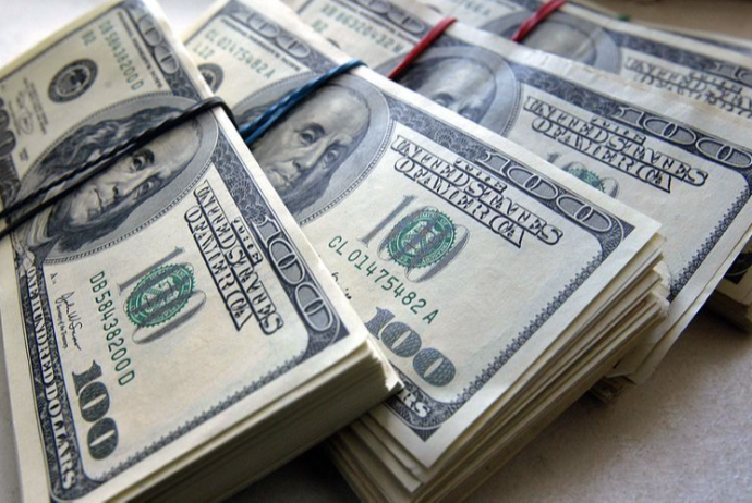 Banklara bu gün də dollar lazım olmadı - HƏRRAC SİFARİŞSİZ QALDI | FED.az