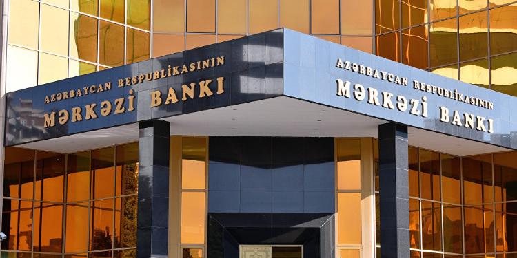 Mərkəzi Bank Palataya 682 milyon manat kredit verəcək | FED.az