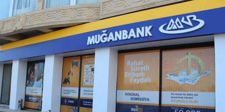 "MuğanBank"ın keçmiş əməkdaşının şikayətinə baxılıb | FED.az