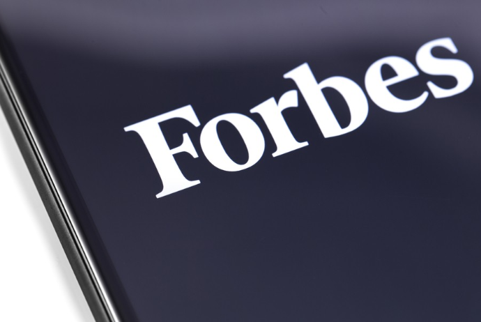 “Forbes” dünya varlılarının reytinqini - DƏRC EDİB | FED.az