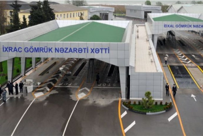 Azərbaycanın xarici ticarət dövriyyəsinin həcmi açıqlanıb | FED.az