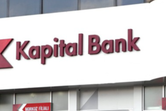 Bank az. Капитал банк. KAPITALBANK логотип. Офис капитал банка. Kapital Bank ASC.