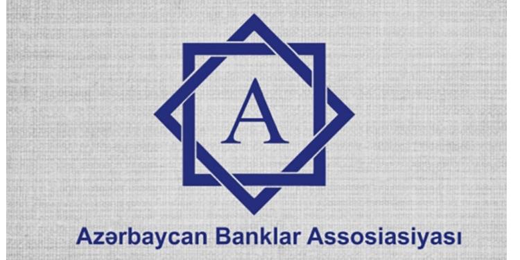 Banklar Assosiasiyasının Ekspert Qrupunun görüşü keçirilib | FED.az