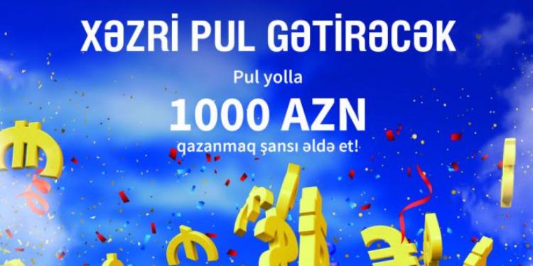 Kapital Bank-ın “Xəzri” sistemi üzrə stimullaşdırıcı lotereyası davam edir | FED.az
