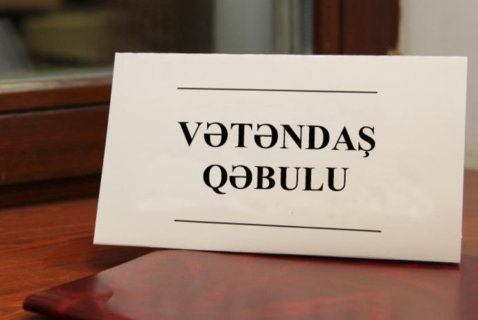 Sentyabrda nazir və komitə sədrlərinin qəbul - CƏDVƏLİ | FED.az