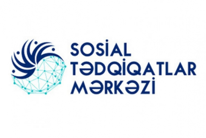 Sosial Tədqiqatlar Mərkəzi - TENDER ELAN EDİR | FED.az
