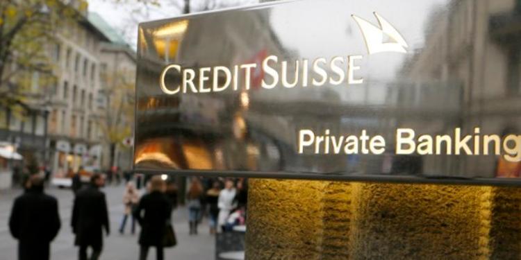 США оштрафовали Credit Suisse на $16,5 млн | FED.az