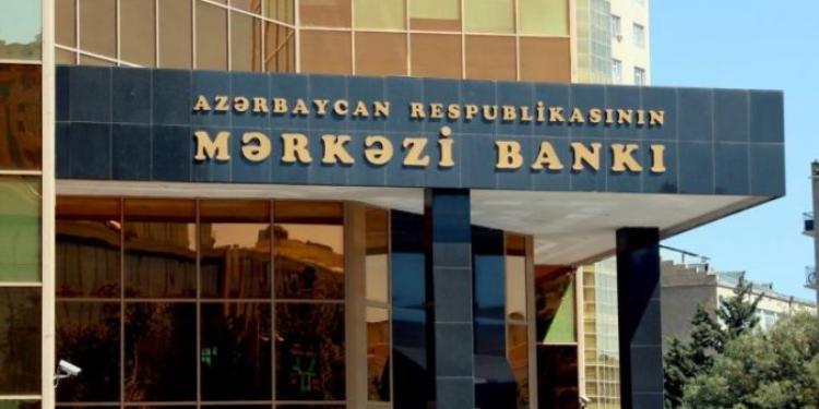 Mərkəzi Bank 3 şirkətlə satınalma müqaviləsi imzaladı | FED.az