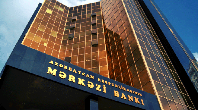 Mərkəzi Bank - 100 MİLYON MANAT CƏLB EDİR | FED.az