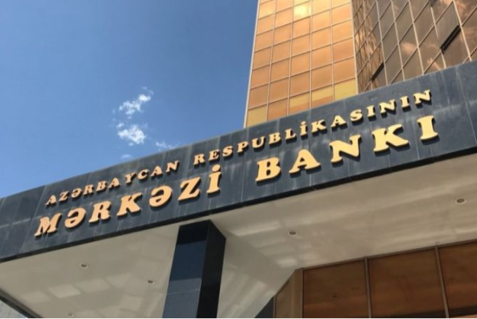 Mərkəzi Bankın balans kapitalı 28%-dən çox artıb | FED.az