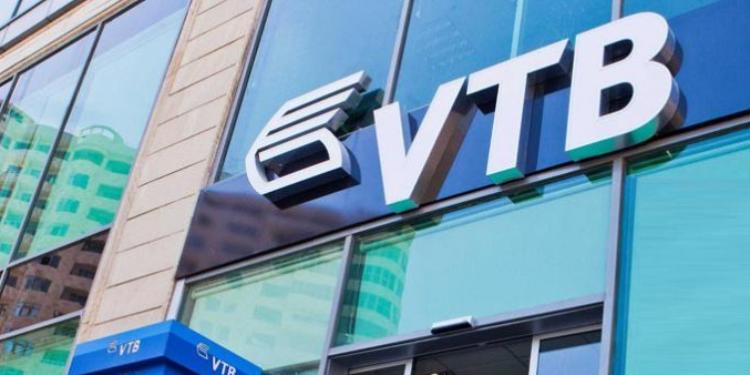 Bank VTB bankomatlar üçün ehtiyyat hissələri alır - TENDER ELANI | FED.az