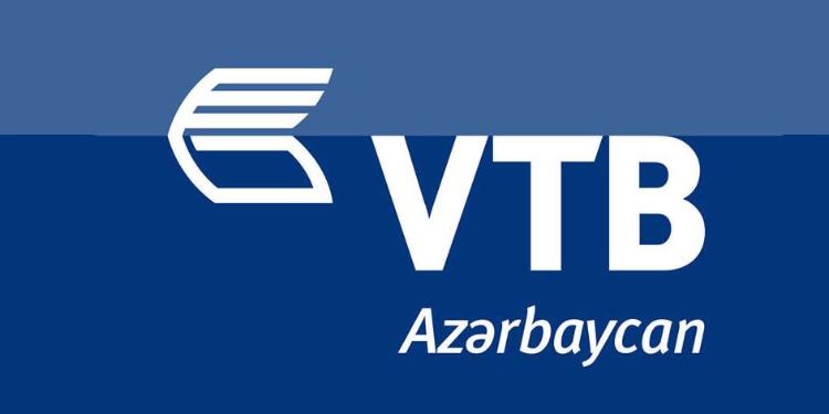 Bank VTB (Azərbaycan) kassa avadanlıqları alır - TENDER | FED.az