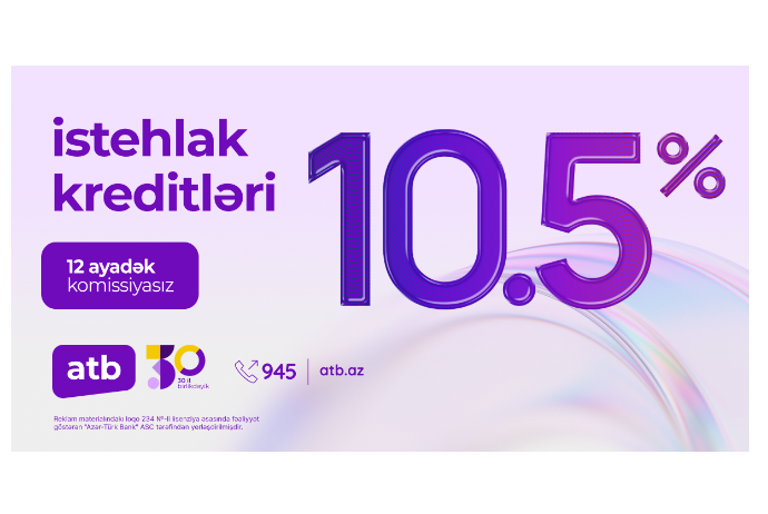 Azər Türk Bank - KREDİT FAİZİNİ ENDİRDİ  | FED.az