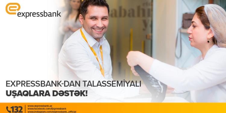 "ExpressBank"dan talassemiyalı uşaqlara dəstək | FED.az