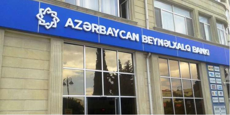 "Beynəlxalq Bank" işçi axtarır - VAKANSİYA | FED.az