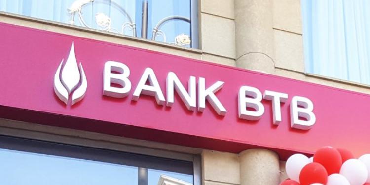 Bank “BTB”in səhmdarları toplanır – GÜNDƏLİK AÇIQLANMADI | FED.az