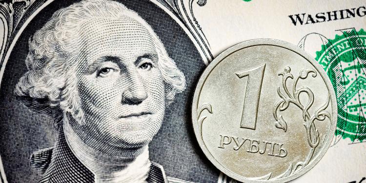 Rusiyada dollar son yarım ildə ən aşağı həddə – QİYMƏT | FED.az