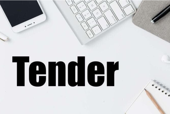 Sumqayıt İcra Hakimiyyəti tender - ELAN EDİR | FED.az