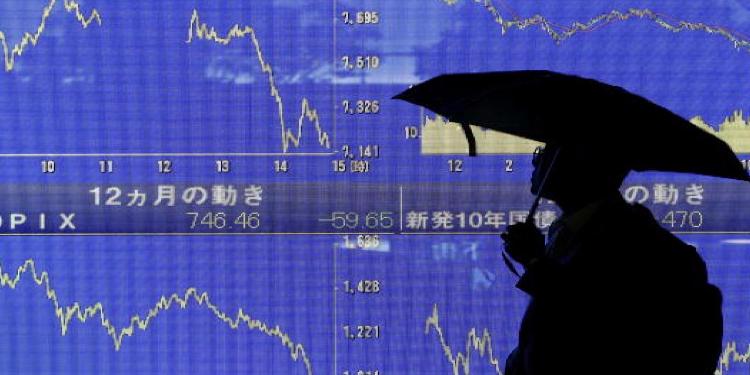 Nikkei закрылся на максимуме более 11-ти месяцев за счёт торговых данных КНР | FED.az