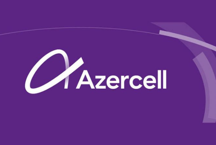 "Azercell" beynəlxalq informatika olimpiadasının qaliblərini mükafatlandırıb - FOTO | FED.az