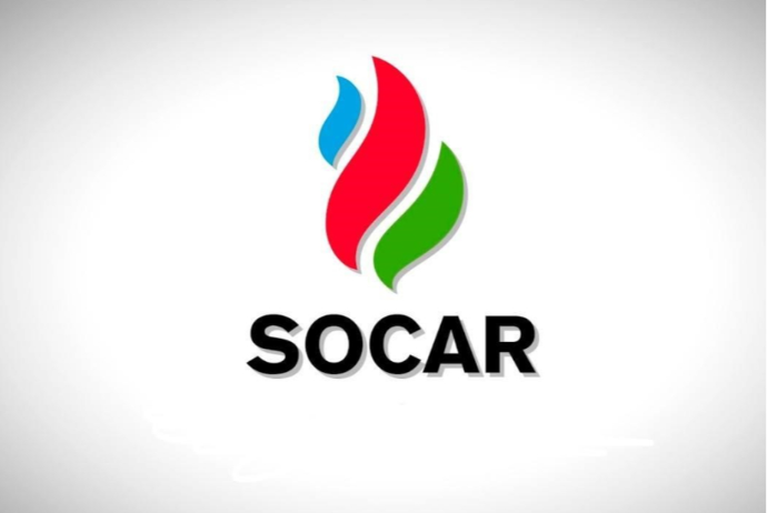 MSCI agentliyi SOCAR-a ESG üzrə BBB reytinqi verib | FED.az