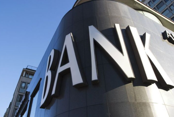 Azərbaycan Banklar Assosiasiyası işçi axtarır - VAKANSİYA | FED.az