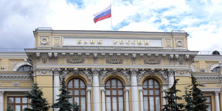 Rusiyanın 4 bankı bağlandı | FED.az