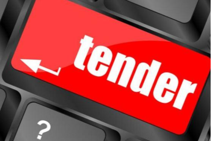 Samur-Abşeron Kanalının İstismarı İdarəsi - TENDER ELAN EDİR | FED.az