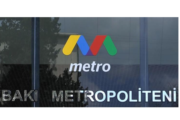 Bakı Metropoliteni – TENDER ELAN ETDİ | FED.az