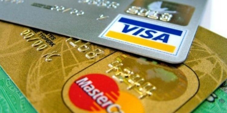 “VISA International” və “MasterCard” Azərbaycan banklarına qarşı tələb irəli sürüb | FED.az