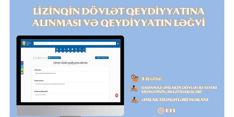 Daşınmaz əmlakın lizinqinin qeydiyyatı - belə həyata keçirilir - RƏSMİ AÇIQLAMA | FED.az